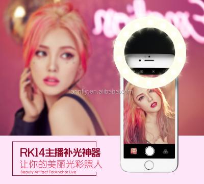 China Selfie LED Ring Selfie Light Fill Light For All Phone Smart Selfie Ring Light RK14 With Mirror, Warm Light for sale