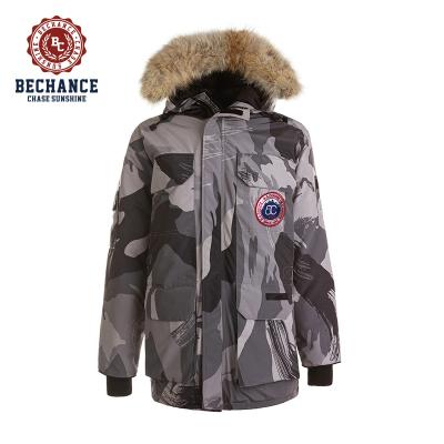 China Sustainable Camouflage Jacket For Winter Men Padded Jacket, Heavy Jacket, Down Jacket for sale