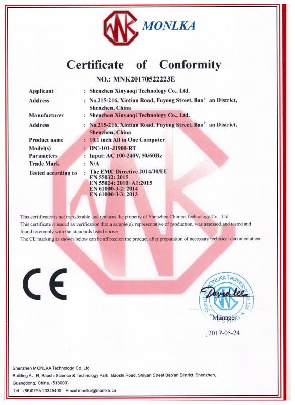 CE - Shenzhen E-See Technology Co., Ltd.