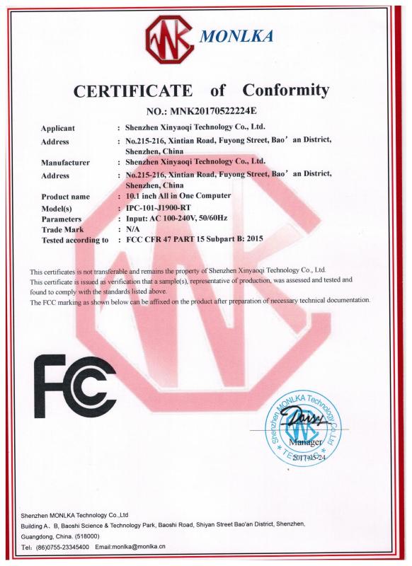 FCC - Shenzhen E-See Technology Co., Ltd.