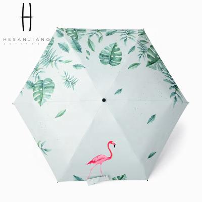 China Lightweight Super Mini Umbrella 5 Folding Anti-UV Custom Umbrella With Logo Printing And Gift Box for sale