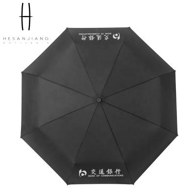 China manual folding open promotional folding umbrella with logo promotional cheap umbrella umbrella made china for sale