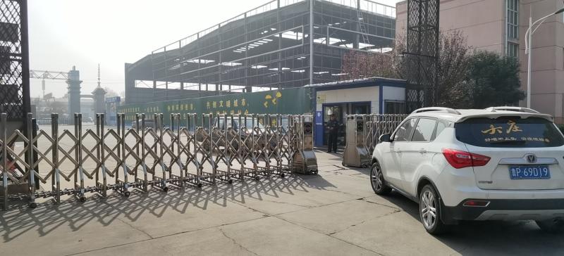 Fornecedor verificado da China - WUXI SYLAITH SPECIAL STEEL CO.,LTD