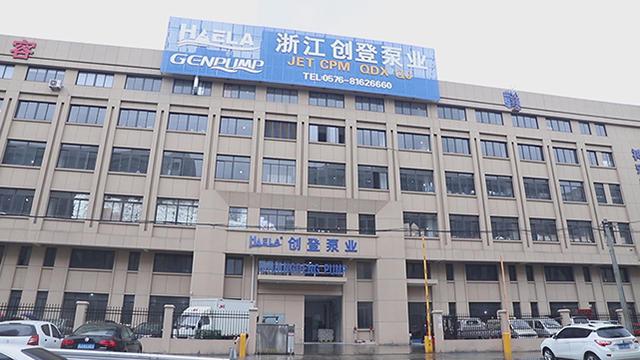 Verified China supplier - Zhejiang Chuangdeng Pump Co., Ltd.