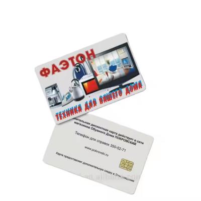 China Offset Printing Contact IC Card FM4428 Contact Smart Cards For Member ID for sale