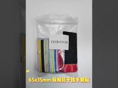 65x35mm Dual Frequency Anti - interference Mobile Phone Sticker