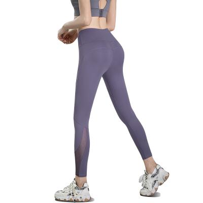 China Breathable Girls Gym Routine Wear Clothes Yoga Pants Gaiters for sale