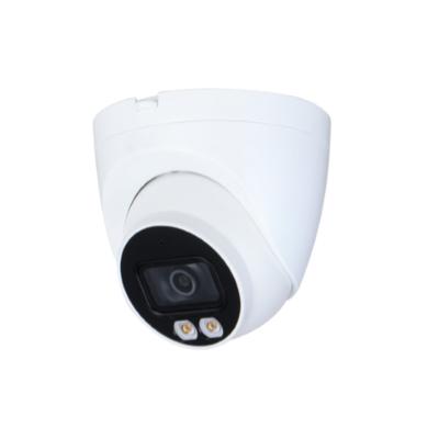 China Original NIGHT VISION CAD IPC-HDW2439T-AS-LED-S2 4MP Lite Full Color Fixed-focal Eyeball Network Camera for sale