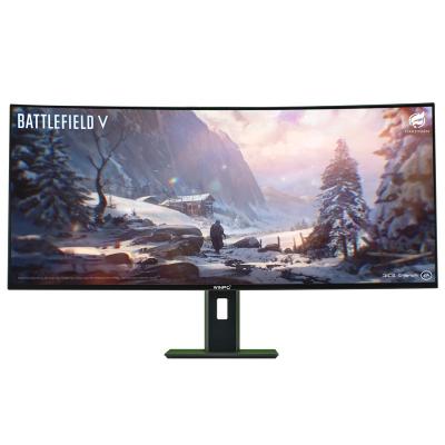 China 4K 144Hz 37.5 inch Curved Gaming Monitor Curved 60Hz 75Hz Monitor PC with Height Adjustable Stand for sale