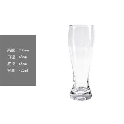 China Restaurant appliance; Home restaurant appliance; Crystal Green Tea Cup Whiskey Water Mug Home Beer Mug With Home Dinner Used At Parties for sale