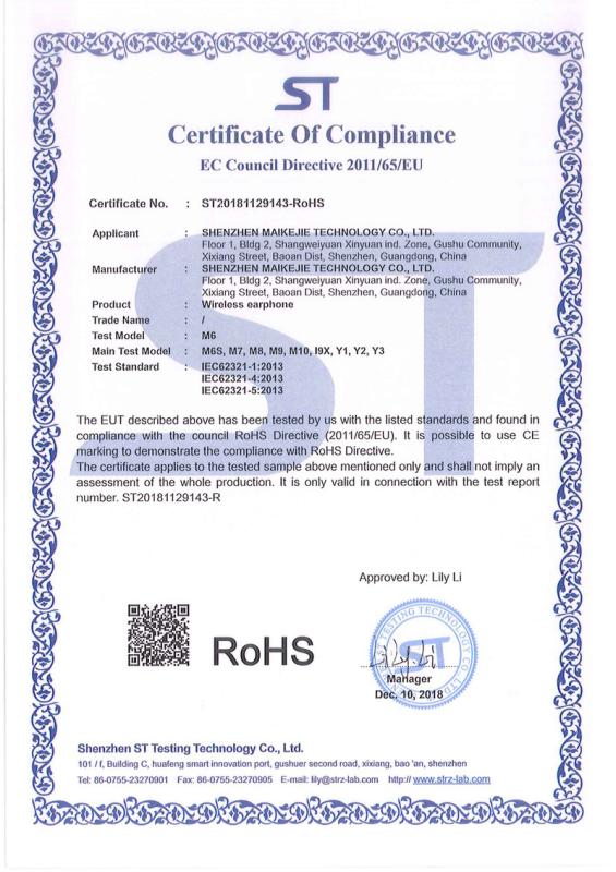 RoHS - Shenzhen Maikejie Technology Co., Ltd.