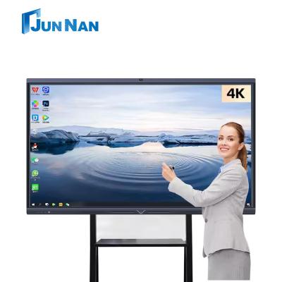 China High End Education Conference All In One Machine Digital White Board For Business for sale