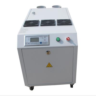 China DQ-069 Workshop Cooling and Humidifying Humidifier, Industrial Ultrasonic Humidifier for sale