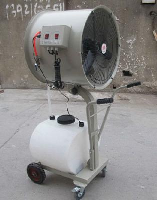 China Workshop cooling and humidification fan, industrial centrifugal humidifier for sale