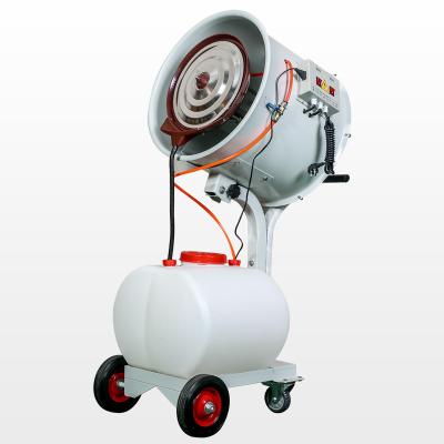 China Industrial centrifugal humidifier for cattle cow farms 550w for sale