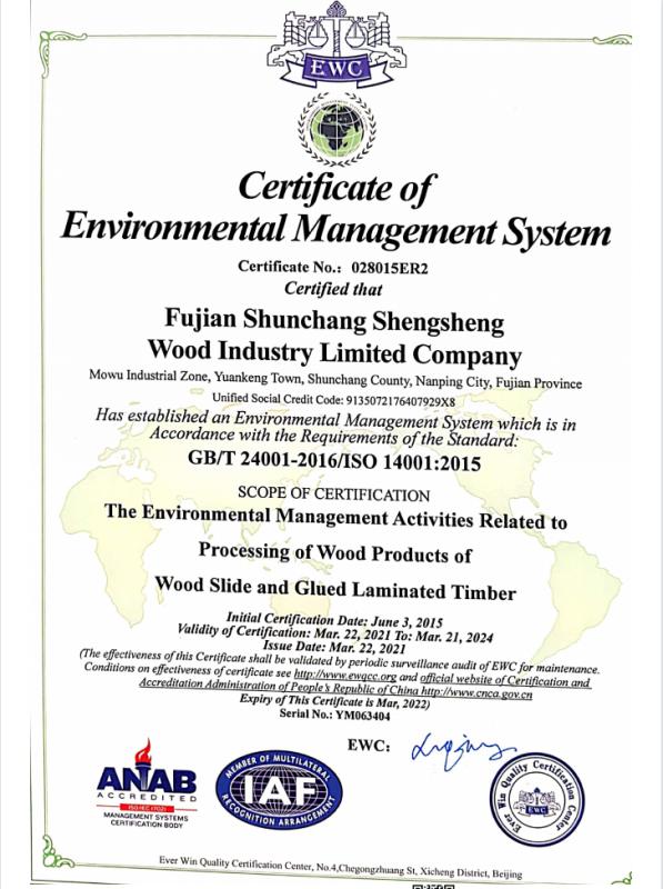 ISO14001 - Fujian Shunchang Shengsheng Wood Industry Limited Company