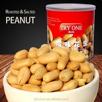 China 227g fresh roasted and salted peanuts snacks for sale