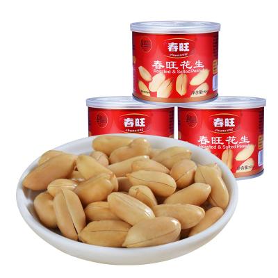 China Chinese Tasteful Dried Big Size Roasted Peanut Without Shell for sale