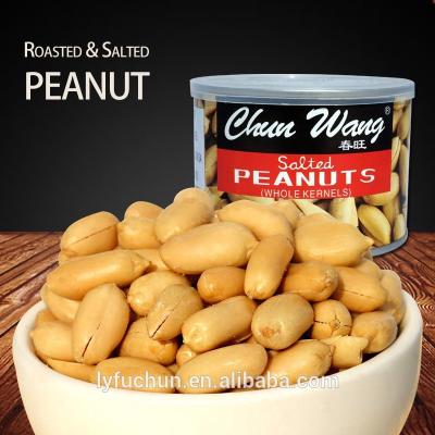 China Low salt savory peanut peanut peanut japanese snack for sale