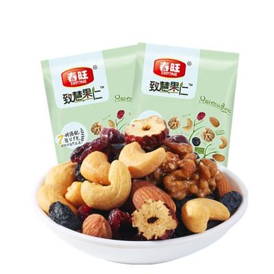 China Normal Mix Nuts for sale