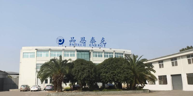 Verified China supplier - Zhejiang Pntech Technology Co., Ltd.