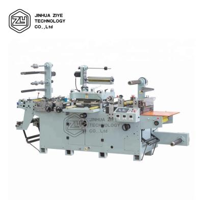 China food & Automatic Beverage Plant FPL320D Roll To Roll Digital Label Die Cutter Label Die Cutting Machine for sale