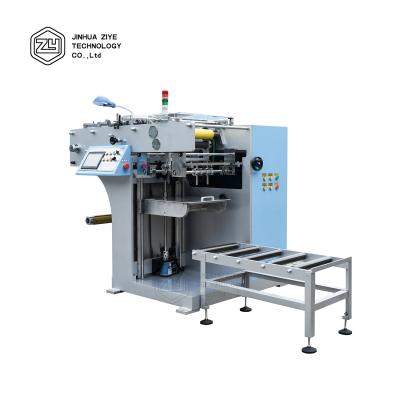 China High Quality Factory FD-320 Boarding Pass Ticket Label Paper Folding Machine for sale