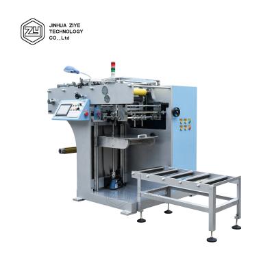 China FD-320 Continuous Paper Mill High Speed ​​Roll Label Folding Machine for sale