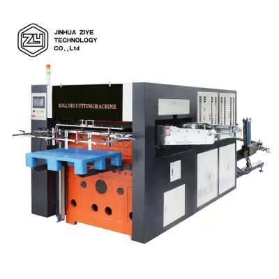 China food & Beverage Factory DC950 High Speed ​​Automatic Roll Paper Cup Cutter Flexo Printing Die Cutting Machine With Cheap Price for sale