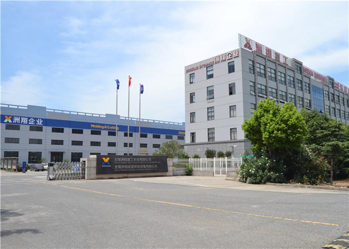 Geverifieerde leverancier in China: - WUXI ZHOUXIANG COMPLETE SET OF WELDING EQUIPMENT CO.,LTD