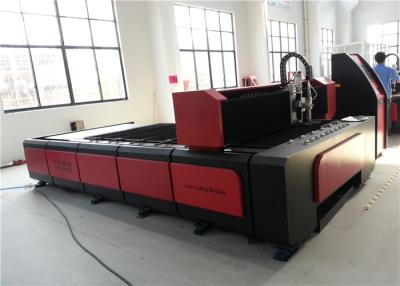 China Carbon Steel YAG Laser Cutting Machines With 1300×2500mm Cutting Range for sale