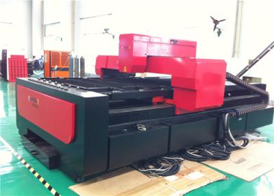 China Industrial Automatic Laser Cutting Machine YAG Laser for sale