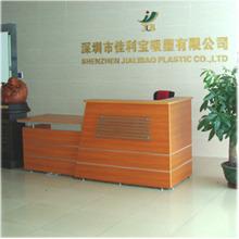 Verified China supplier - Shenzhen Jialibao Packaging Co., Ltd.