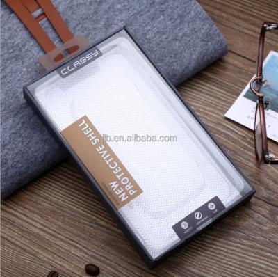 China Recyclable Clear Cell Phone Case Cell Phone Cover Favor Hard Vinyl PVC Plastic Packaging Box for sale