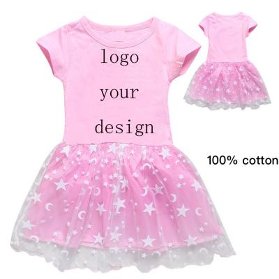 China wholesale Anti-wrinkle girls tutu dress solid color short sleeves lace up summer girls night dress custom logo tutu baby dress for sale