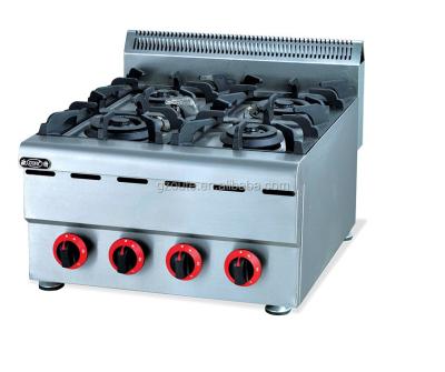 China Smoothtop Counter Top Gas Cooker Stove With Price Best Selling 4 Burner for sale