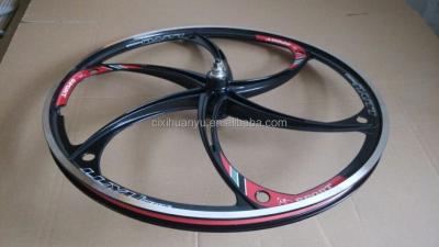 China ALLOY 26 inch alloy wheel for sale