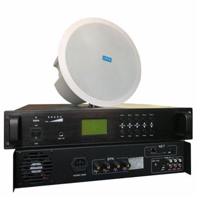 China Mini System Hot Selling Public Address System Power Amplifier PA System Audio Speaker for sale