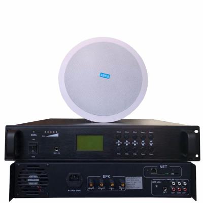 China High quality IP network digital public address system low price indoor dance audio power amplifier and IP network speaker manufacturer for sale