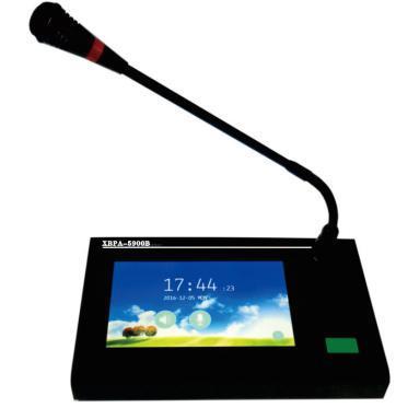 China IP Network Public Announcement Intercom IP Network Public Announcement Intercom Microphone With 7 Inch Touch Screen, SUP Protocol Support And Equipments for sale