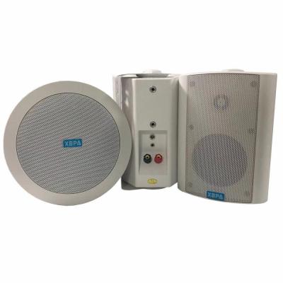 China Complete Set of Equipment Public Broadcasting System for IP Network Music Playback System IP Address Intercom Call Center System for sale