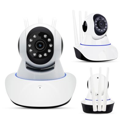 China PAN-TILT IP Surveillance System Outdoor Video Network Camera. HD 1080P supports WIFI networks and wireless RJ45 ports. for sale