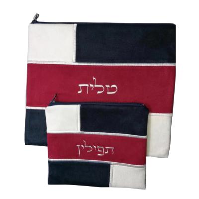 China Elegant Soft Suede Velvet Talit and Tefillin Bag Set for sale