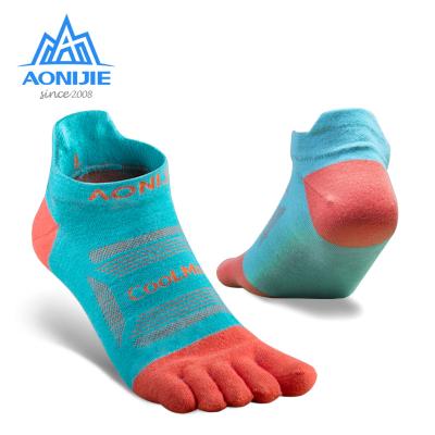 China E4801 AONIJIE News 3Pcs/set Breathable Toe Socks Wear-resistant Non-slip Running Outdoor Sports Climbing Five Finger Socks for sale