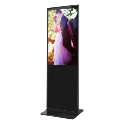 China 55 Inch Floor Standing Advertising Display Public Advertising Use 1080P Capacitive Touch Screen Monitor 55 Inch for sale