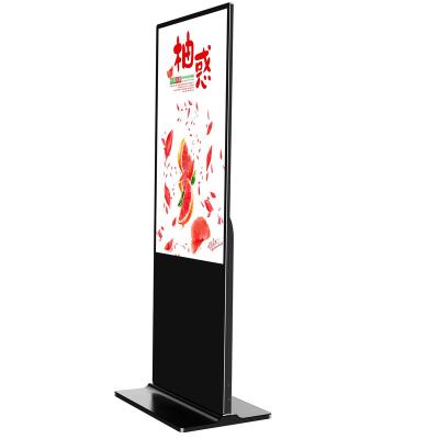 China 65 inch touch screen machine vertical lcd advertising interactive display screen for trade show 65 inch for sale