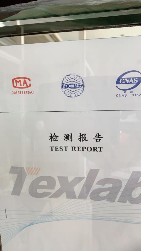 Famous BBTS voile brand TEXLAB certificate - BAIBANG TEXTILES TECHNOLOGY CO., LTD.(SHAOXING BAIBANG IMP.&EXP. CO., LTD.)