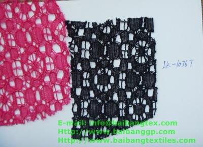 China HIGH QUALITY FASHIONAL & CLASSIC LACE FABRIC for sale