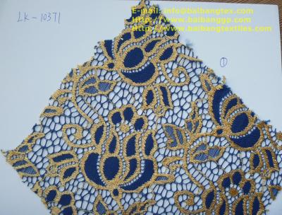 China 2014 NEW LACE FABRIC for sale