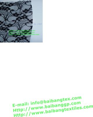 China 2014 NEW LACE FABRIC for sale